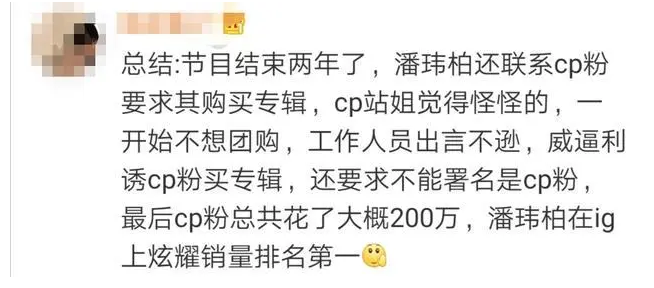 王岳伦|只要能捆绑营业，没感情也能假装热恋，有女友也能装单身？