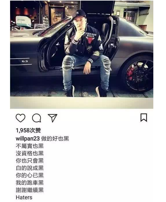 王岳伦|只要能捆绑营业，没感情也能假装热恋，有女友也能装单身？