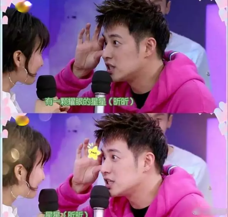 王岳伦|只要能捆绑营业，没感情也能假装热恋，有女友也能装单身？