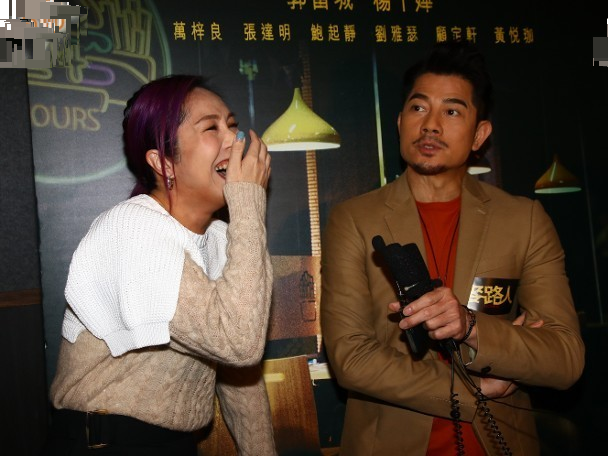 郭富城|方媛被质疑参加PUA训练营，郭富城护妻：我会撑我老婆，希望造谣者收手