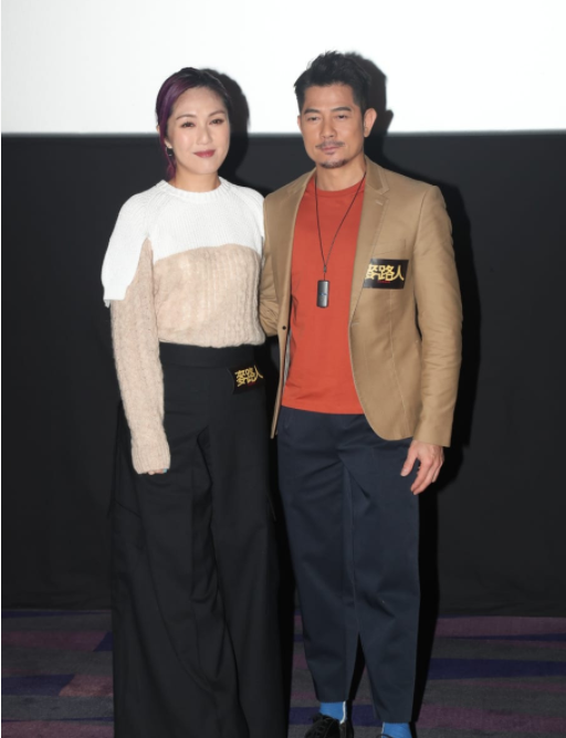 郭富城|方媛被质疑参加PUA训练营，郭富城护妻：我会撑我老婆，希望造谣者收手