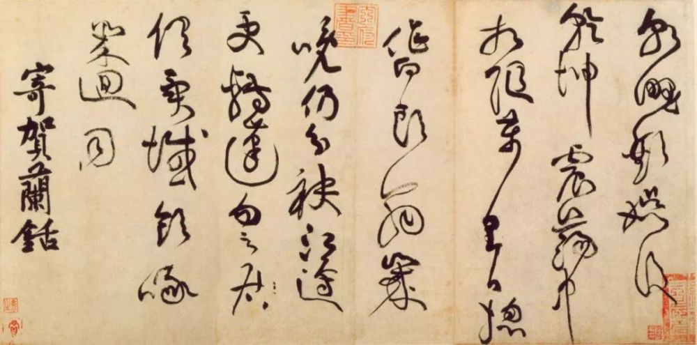 黄庭坚|黄庭坚这作品，有人说丑书典范，有人说震撼！