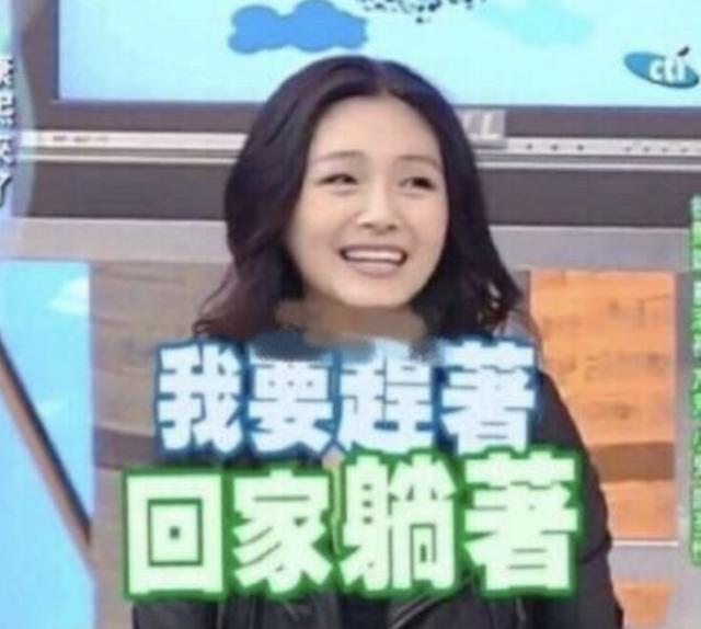 小s|小S回应姐夫“说错话”：自己承担后果，心疼姐姐为家庭失去自我