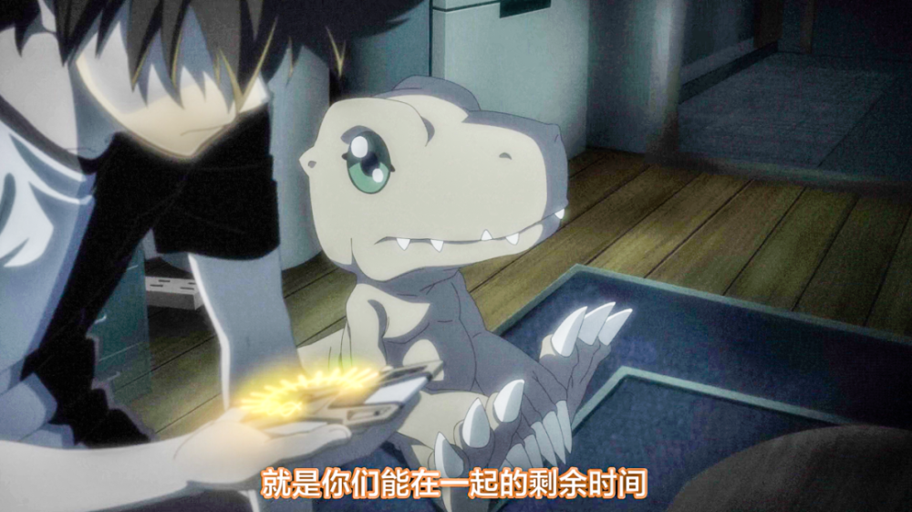 数码宝贝 宿命到来 亚古兽消失 太一痛哭流泪 腾讯新闻