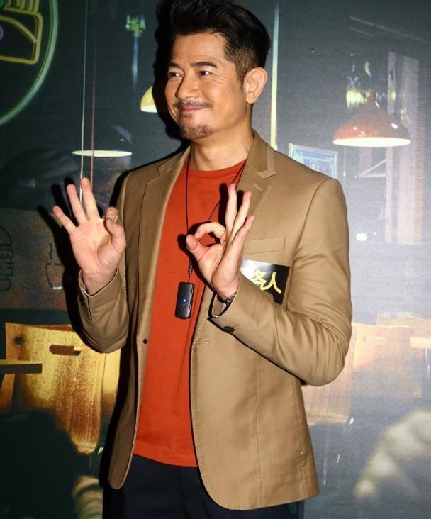 郭富城|郭富城开腔回怼“天王嫂训练营”，霸气护妻心疼方媛被伤害