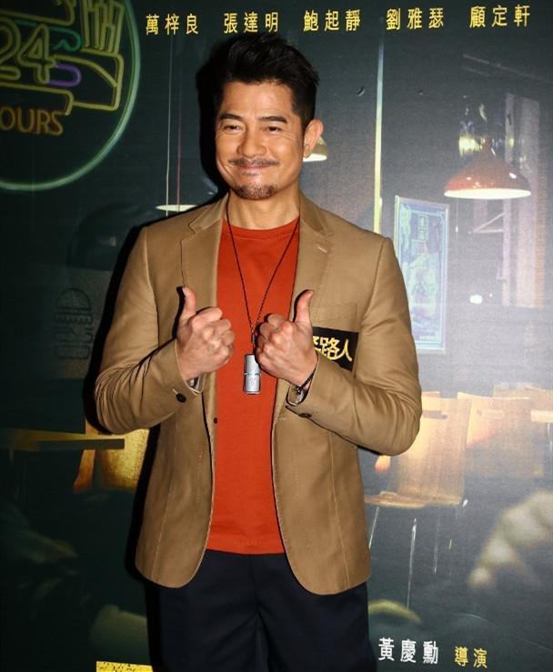 郭富城|郭富城开腔回怼“天王嫂训练营”，霸气护妻心疼方媛被伤害