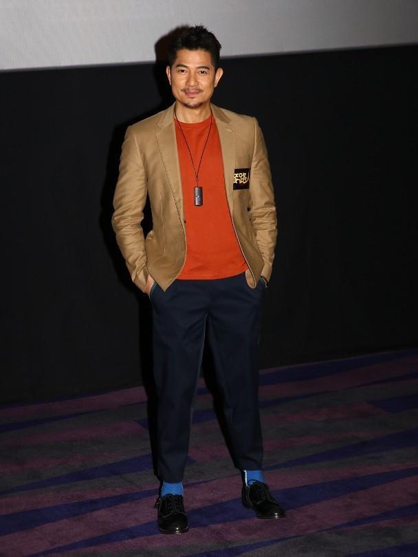 郭富城|郭富城开腔回怼“天王嫂训练营”，霸气护妻心疼方媛被伤害