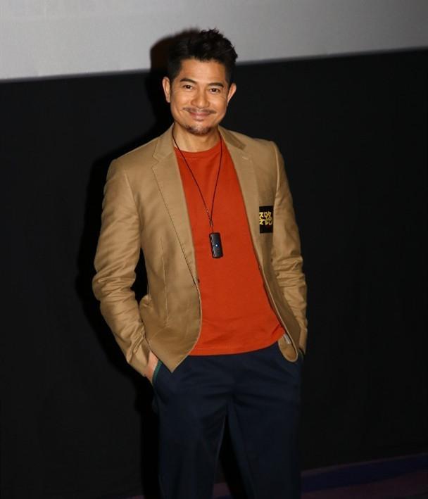 郭富城|郭富城开腔回怼“天王嫂训练营”，霸气护妻心疼方媛被伤害