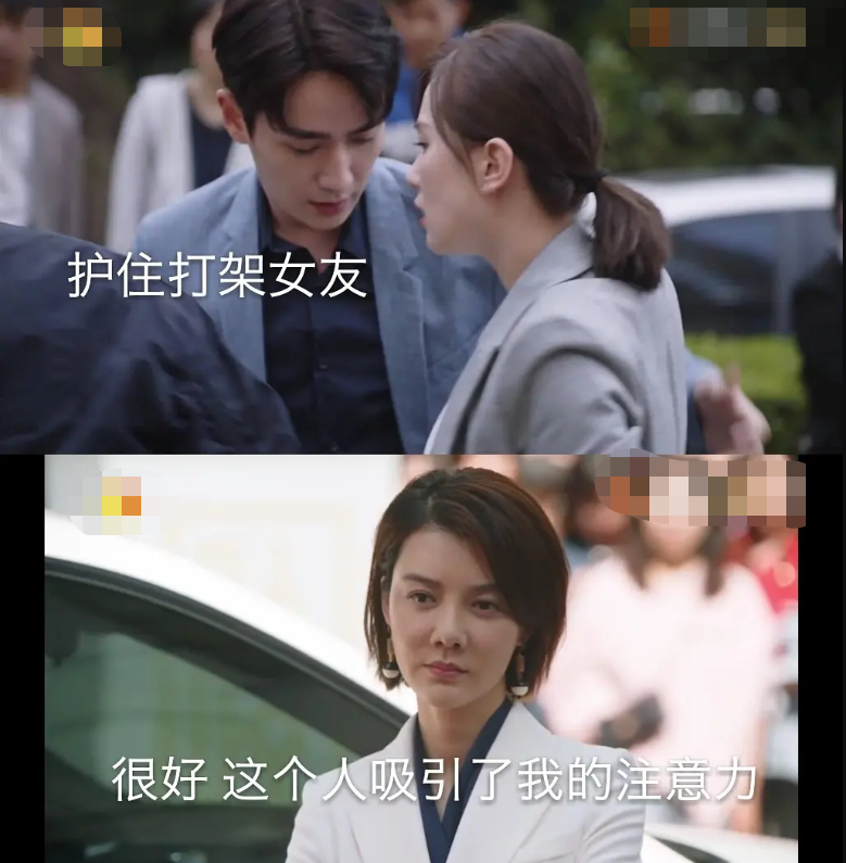 刘诗诗|《亲爱的自己》剧情太雷：刘诗诗在男厕谈生意，富婆想追朱一龙