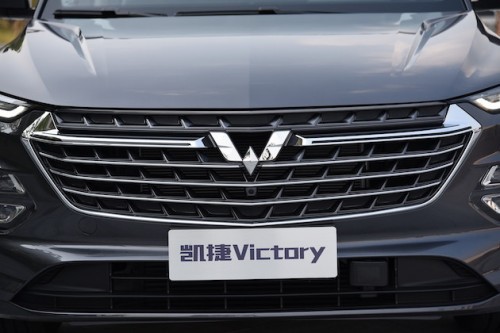 五菱银标凯捷怎么样实车测评来了空间真心没得挑