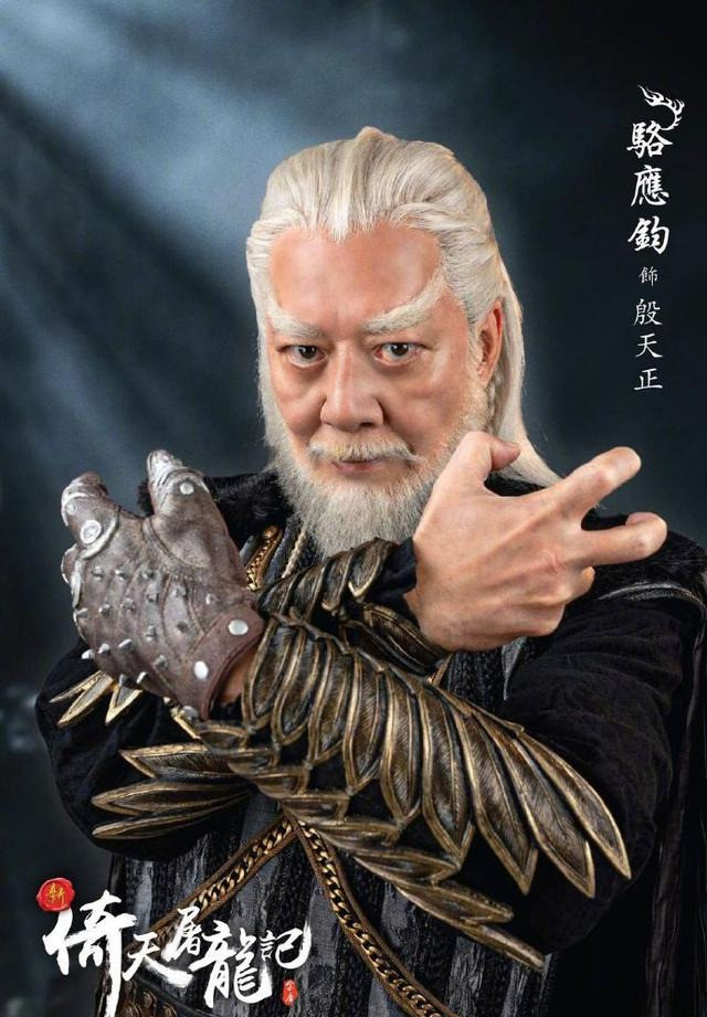 王晶|深析┃27年后王晶烂片《倚天》因何翻红？新版值得一看吗？