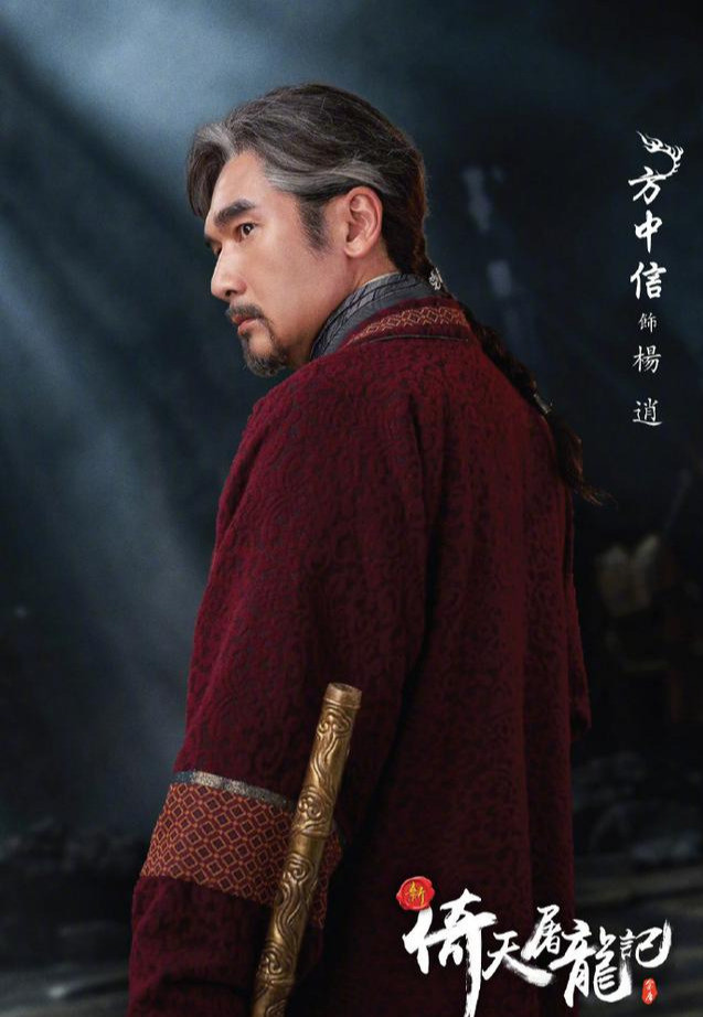 王晶|深析┃27年后王晶烂片《倚天》因何翻红？新版值得一看吗？