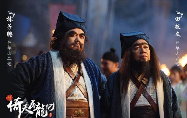 王晶|深析┃27年后王晶烂片《倚天》因何翻红？新版值得一看吗？