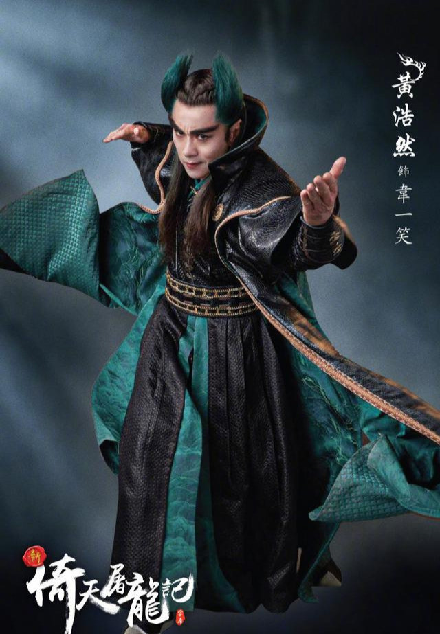 王晶|深析┃27年后王晶烂片《倚天》因何翻红？新版值得一看吗？
