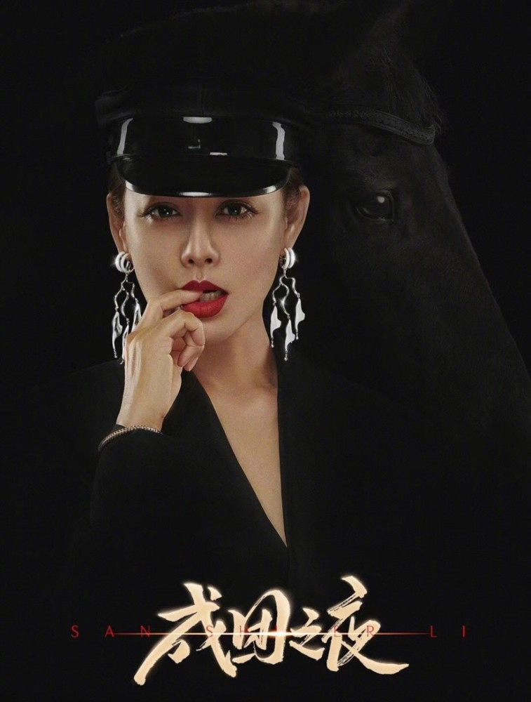 胡静|宁静在参赛，她的“丫鬟”胡静享受贵妇生活，在自家院子烧烤，太豪了
