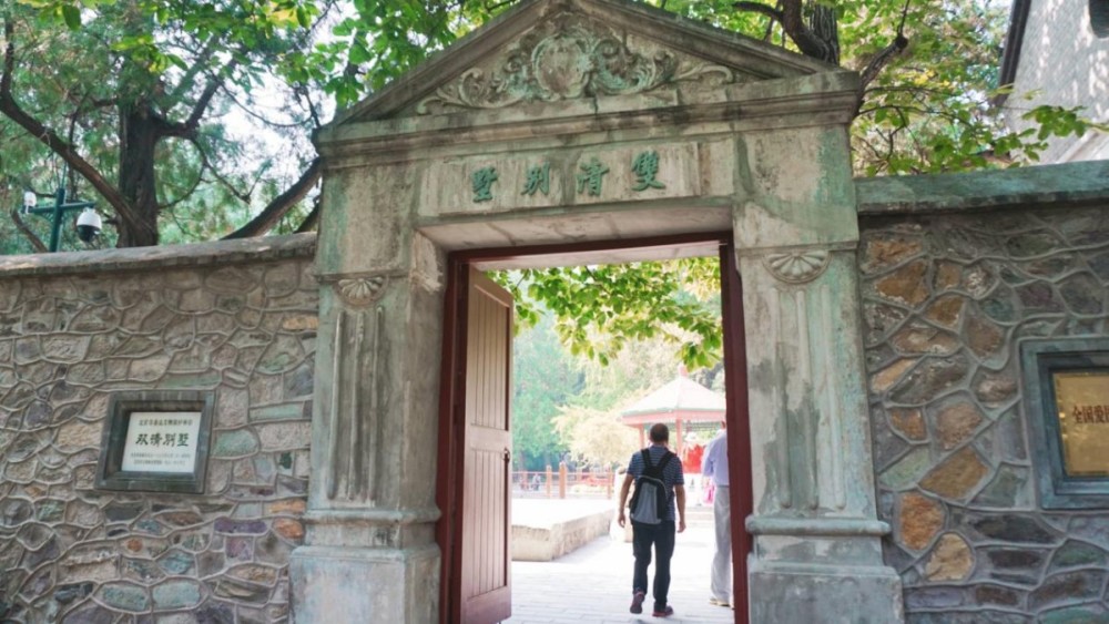 海淀区|“一部手机游海淀”，海淀六条“漫步中关村之旅”线路来了！