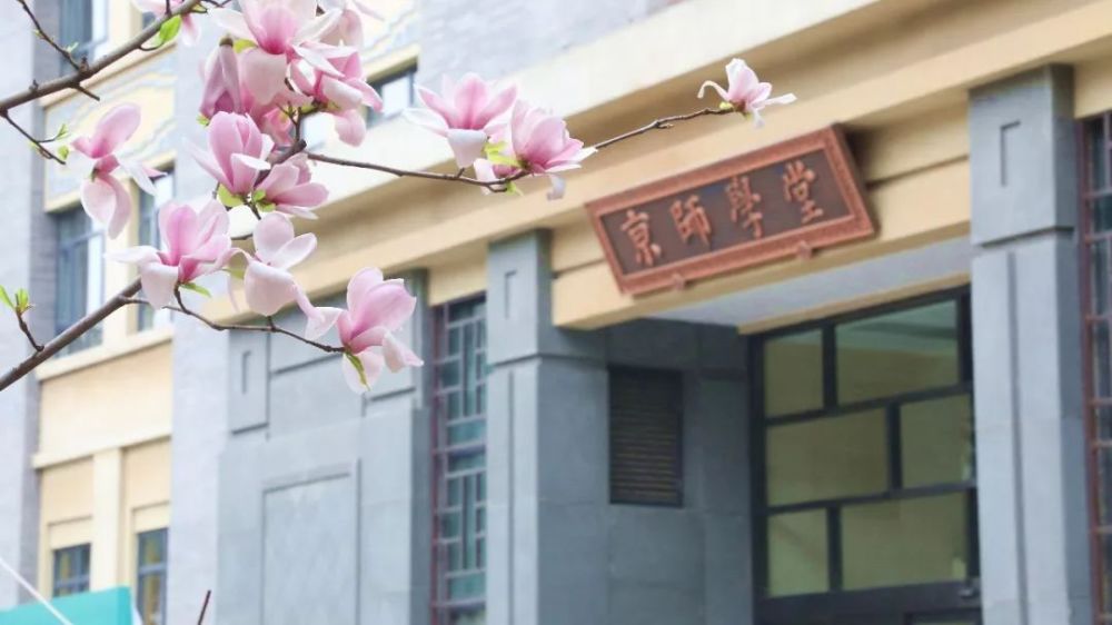 海淀区|“一部手机游海淀”，海淀六条“漫步中关村之旅”线路来了！