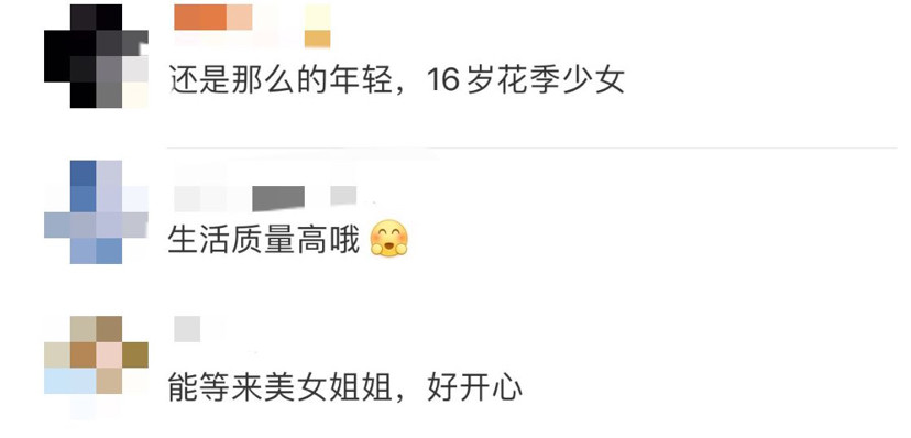 胡静|宁静在参赛，她的“丫鬟”胡静享受贵妇生活，在自家院子烧烤，太豪了