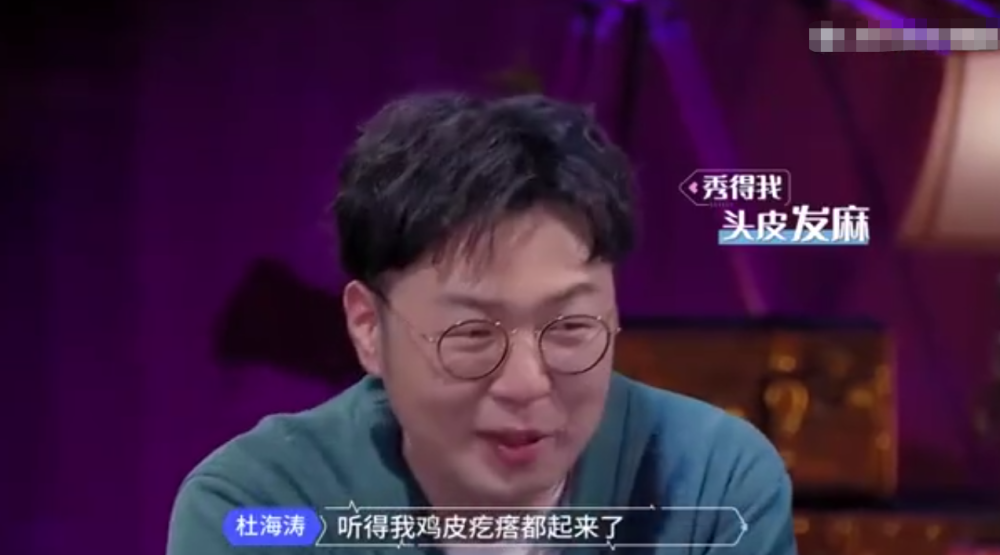 张翰|张翰直言“初恋跟我是她这辈子最大的幸福”，郑爽却只为胡彦斌写书