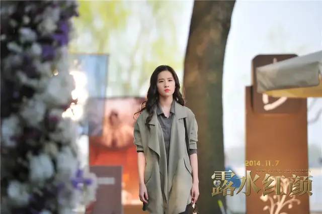 刘亦菲|12年17部电影，仅两部达到6分，刘亦菲已沦为“烂片女神”？