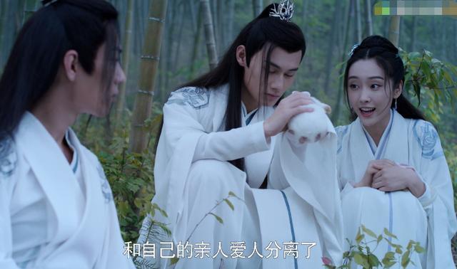 陈情令|《陈情令》：魏婴自创法术名无聊，和蓝湛千里一线牵，与随便很搭