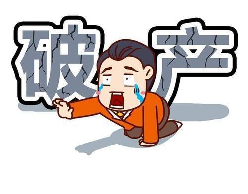 2019年一代鞋王宣布破产欠债高达42亿是什么原因导致的