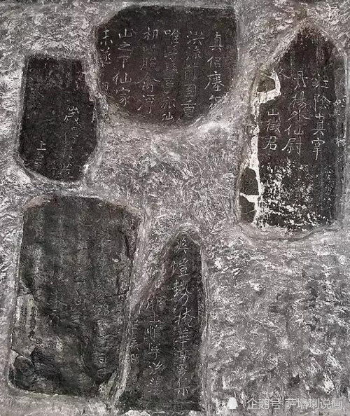 瘗鹤铭|《瘗鹤铭》到底好在哪里？专家，它是大字之祖，南铭之冠