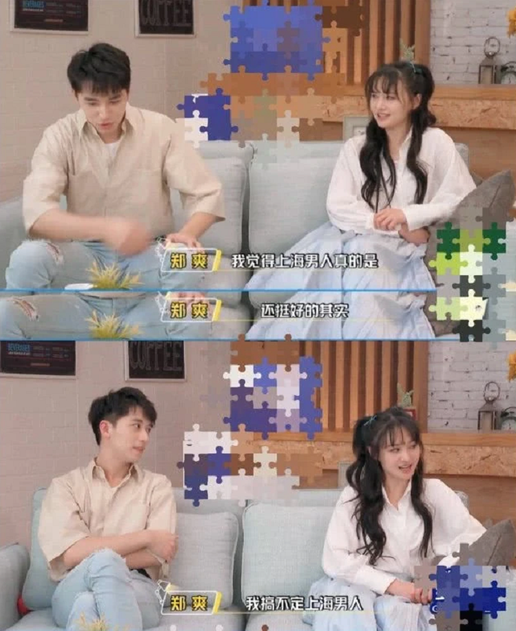 张翰|张翰直言“初恋跟我是她这辈子最大的幸福”，郑爽却只为胡彦斌写书