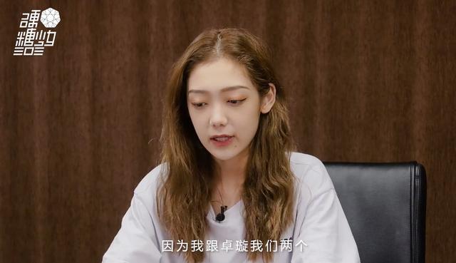 硬糖少女|硬糖少女“希璇”CP感情好，暖心瞬间历历在目，粉丝大可不必互撕