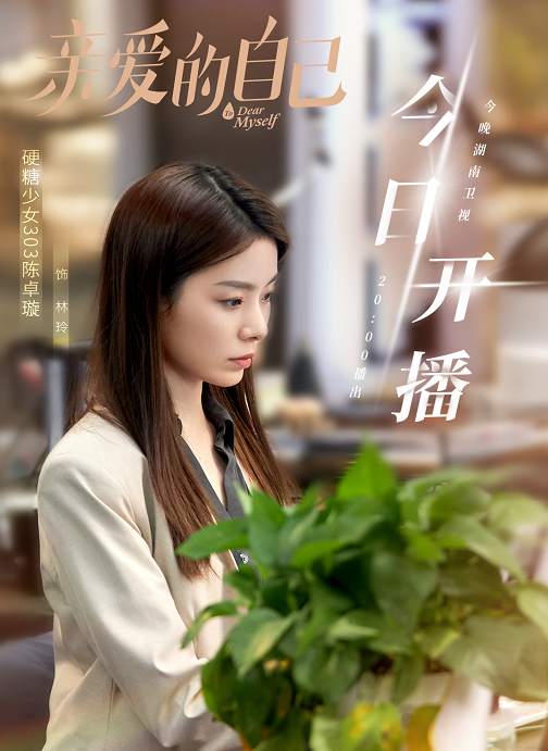 硬糖少女|硬糖少女“希璇”CP感情好，暖心瞬间历历在目，粉丝大可不必互撕