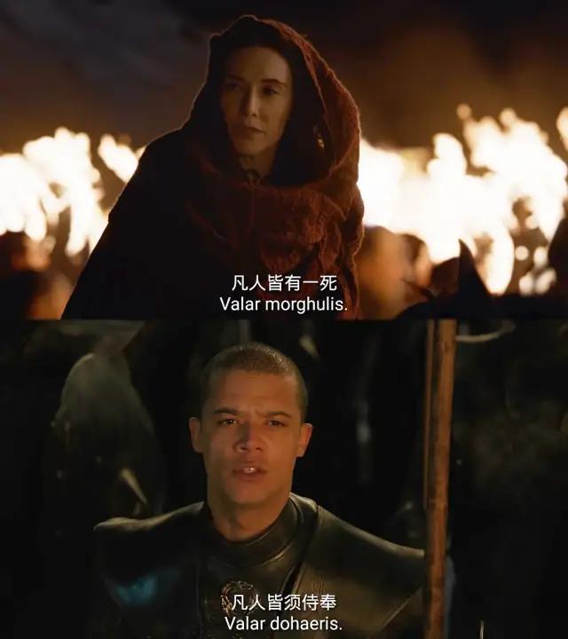 权力的游戏|豆瓣9.0，HBO的年度最佳科幻剧！