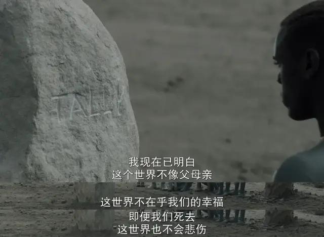权力的游戏|豆瓣9.0，HBO的年度最佳科幻剧！