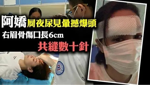钟欣潼|受伤引出闺蜜情深，没想到她的朋友圈这么豪华？