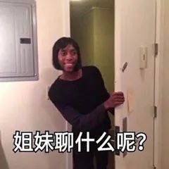 钟欣潼|受伤引出闺蜜情深，没想到她的朋友圈这么豪华？