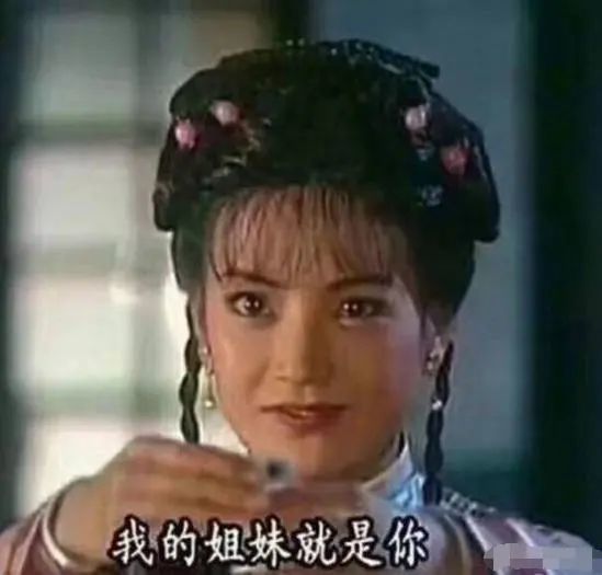 钟欣潼|受伤引出闺蜜情深，没想到她的朋友圈这么豪华？