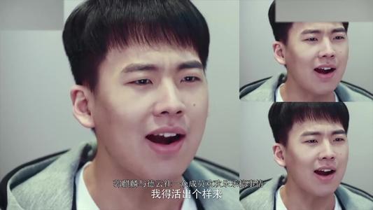 郭麒麟|郭麒麟为后妈庆生，被问想不想亲妈？7字回答暴露王惠真实地位