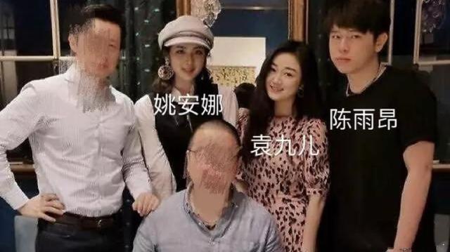 任正非|“华为小公主”上线，原来富养又拼命的女孩会长成这样