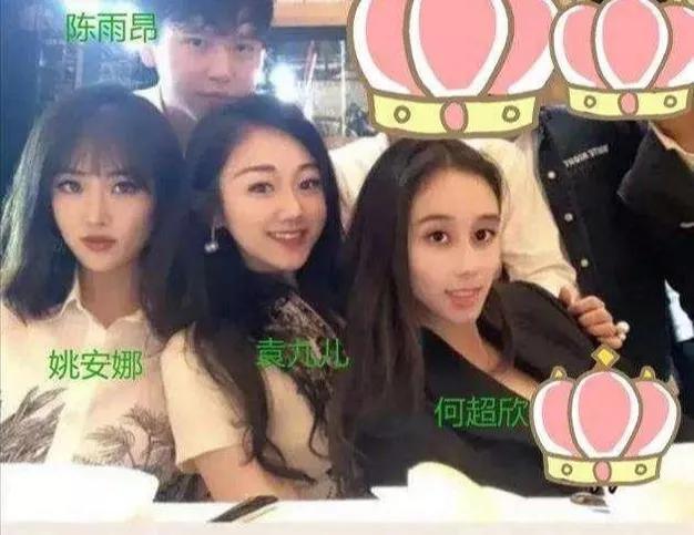 任正非|“华为小公主”上线，原来富养又拼命的女孩会长成这样