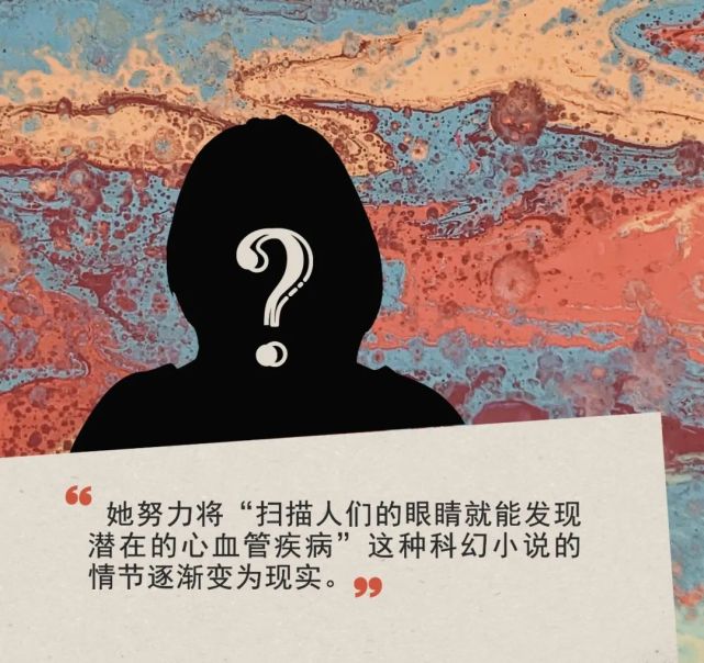【财富人物】杨伯文：第一位登上《周六夜现场》舞台的华裔美国演员_腾讯新闻