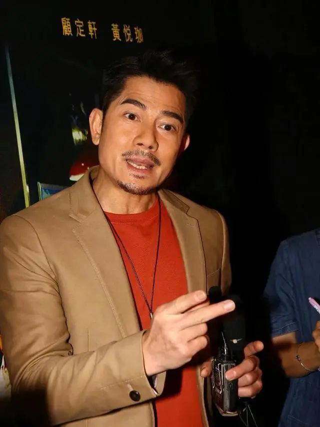 郭富城|郭富城否认方媛出自天王嫂训练营，并表明个人态度，54岁依旧很爷们