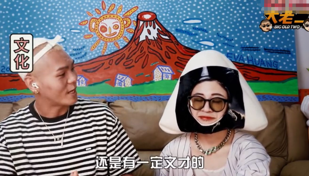 pgone|大傻谈PGONE新歌，逐句分析感慨良多，果然老炮看得远比常人透彻