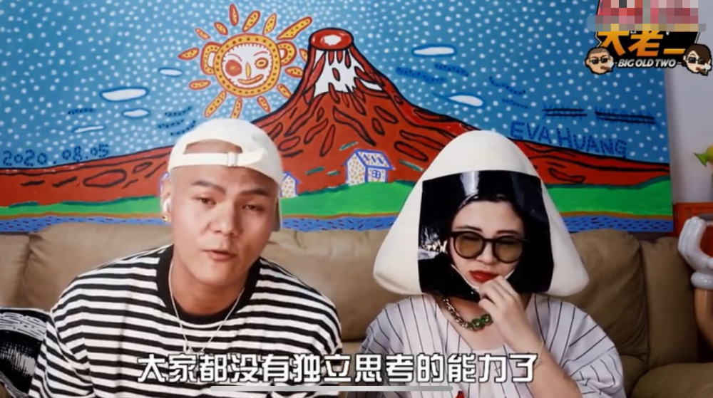 pgone|大傻谈PGONE新歌，逐句分析感慨良多，果然老炮看得远比常人透彻