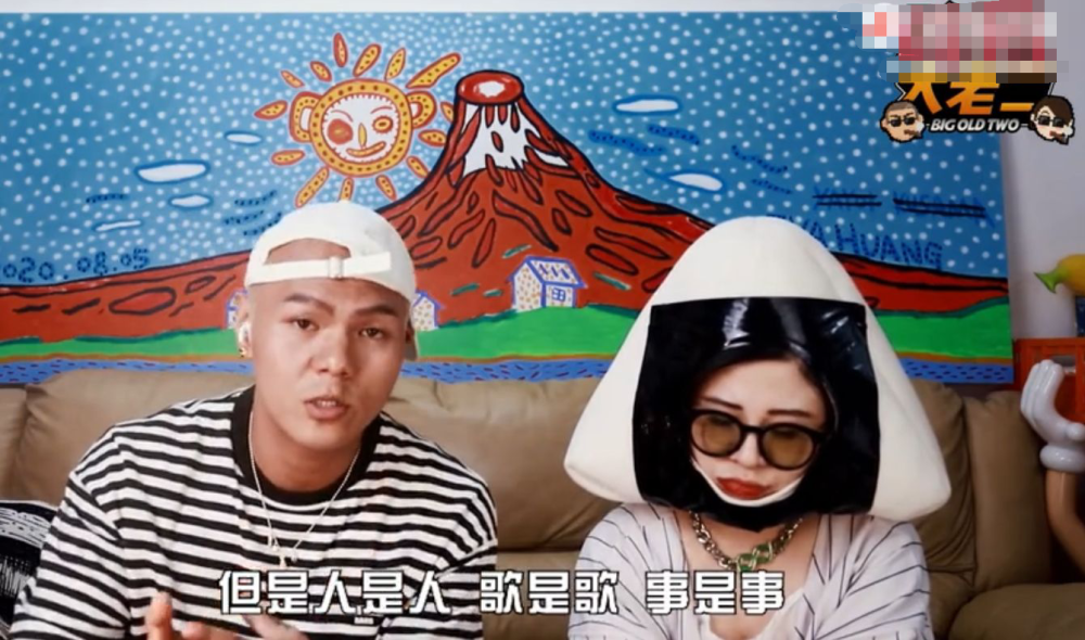 pgone|大傻谈PGONE新歌，逐句分析感慨良多，果然老炮看得远比常人透彻