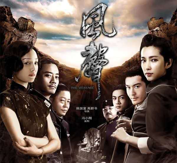 黄晓明|从“中年王子病”到“端水艺术家”，黄晓明这个夏天历险成功了吗？