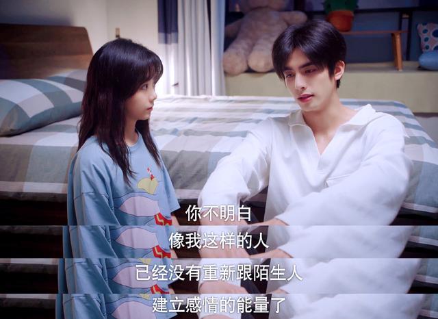 以家人之名|《以家人之名》收官后，三位主演涨粉对比：谭松韵最多宋威龙垫底