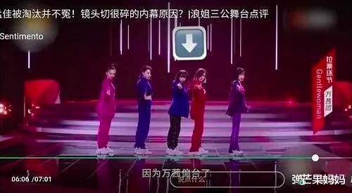 万茜|别问，问就是万茜“人淡如菊”不想红