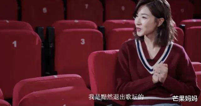 万茜|别问，问就是万茜“人淡如菊”不想红