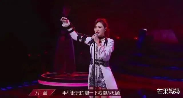 万茜|别问，问就是万茜“人淡如菊”不想红