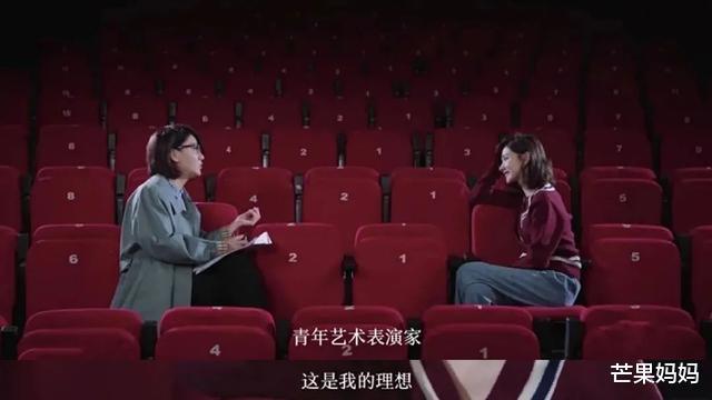 万茜|别问，问就是万茜“人淡如菊”不想红