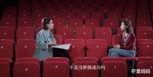 万茜|别问，问就是万茜“人淡如菊”不想红